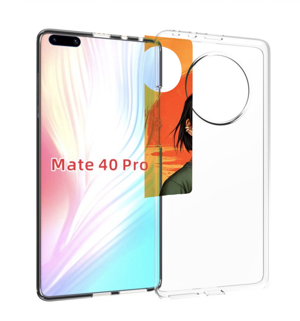 

Чехол MyPads девушка-в-оранжевом-фоне женский для Huawei Mate 40 Pro (NOH-NX9), Прозрачный, Tocco