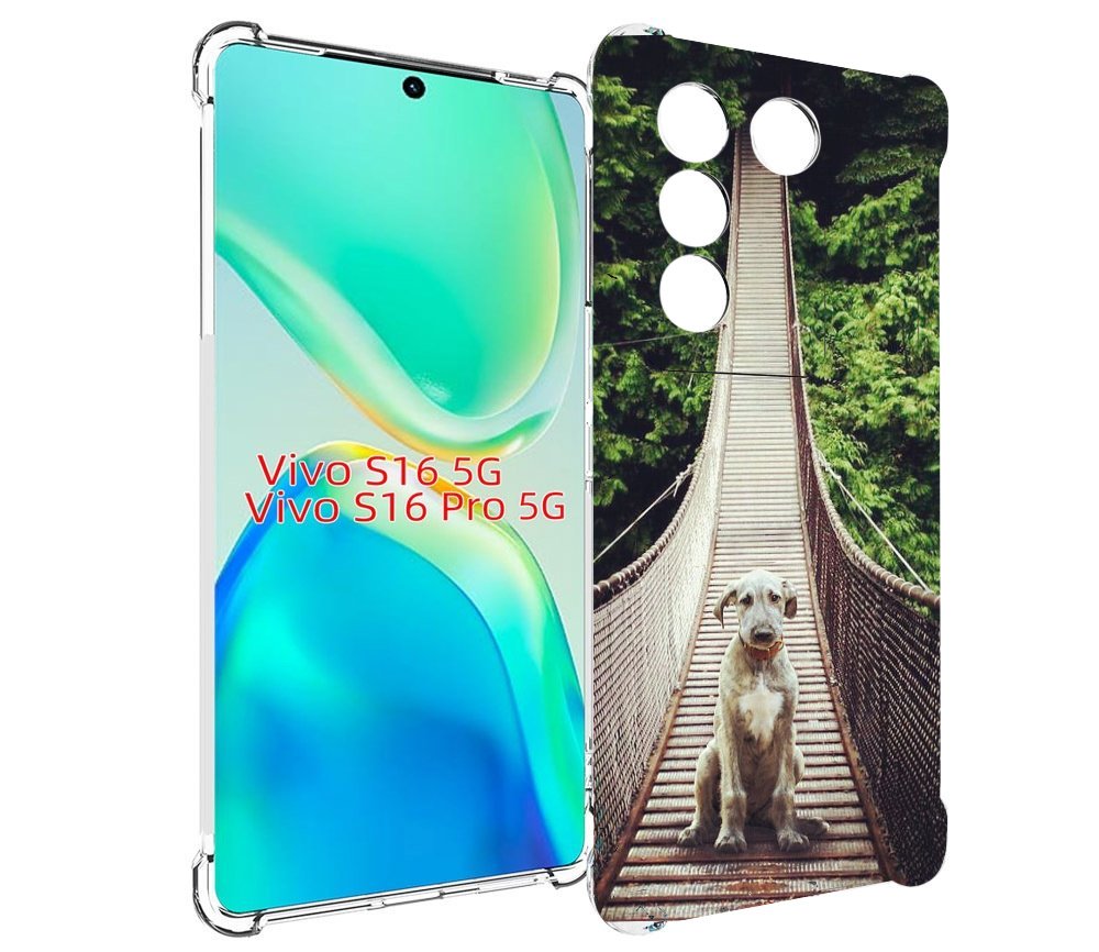 

Чехол MyPads ирландский волкодав для Vivo S16 5G / S16 Pro 5G / V27 / V27 Pro, Tocco