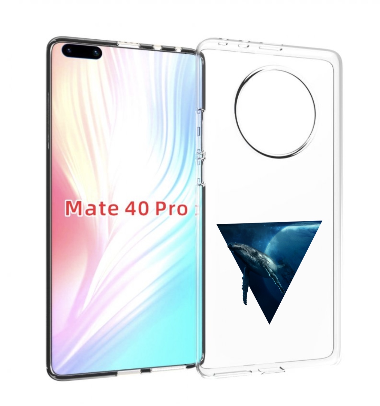 

Чехол MyPads 3D кит для Huawei Mate 40 Pro (NOH-NX9), Прозрачный, Tocco