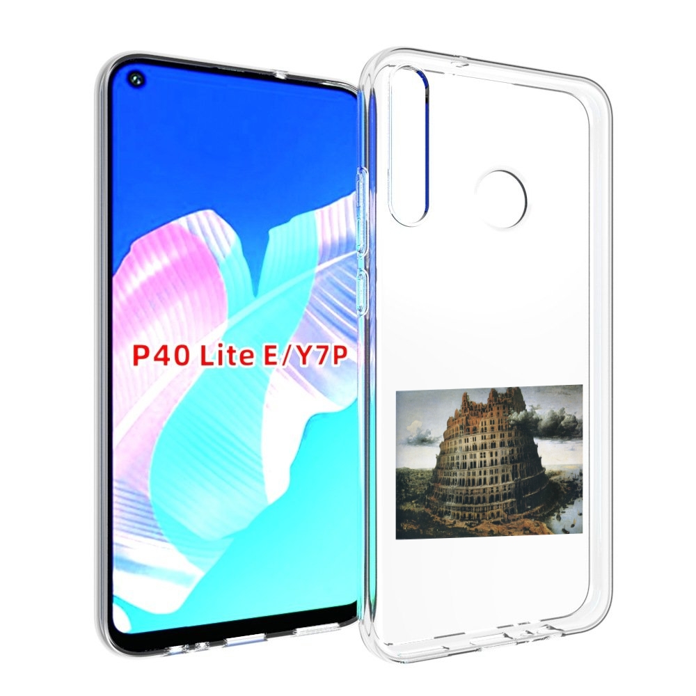

Чехол бампер MyPads Горгород Oxxxymiron для Huawei P40 Lite E, Прозрачный, Tocco