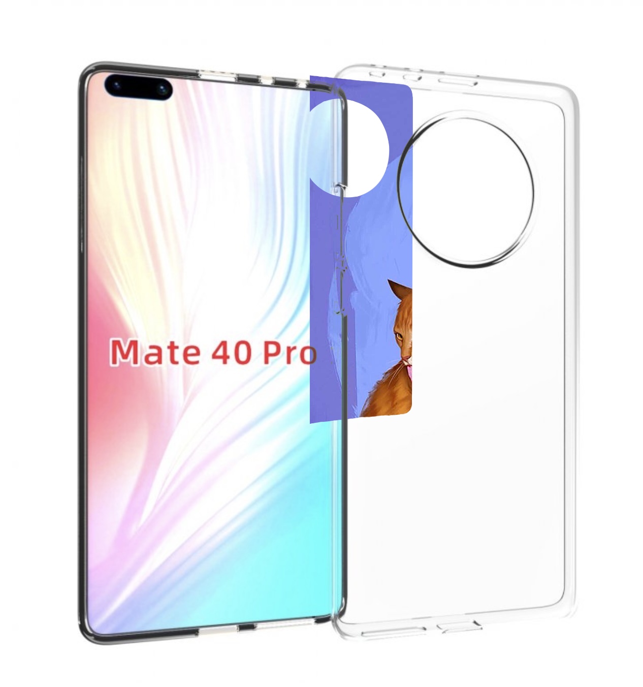 Чехол MyPads девушка-красивая-с-синим-фоном женский для Huawei Mate 40 Pro (NOH-NX9)