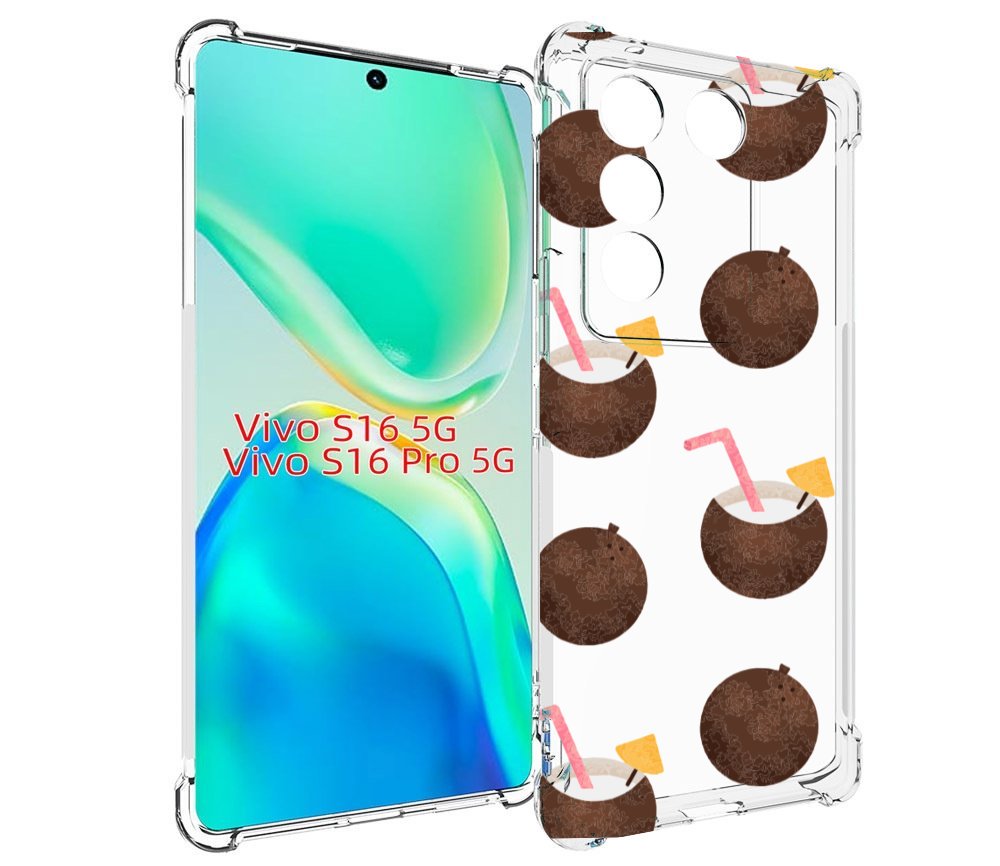 

Чехол MyPads кокосики для Vivo S16 5G/S16 Pro 5G/V27/V27 Pro, Tocco