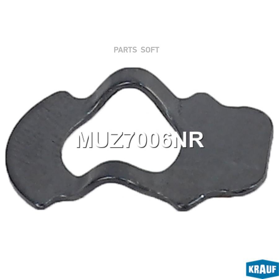 

Дефлектор Турбокомпрессора Krauf арт. MUZ7006NR