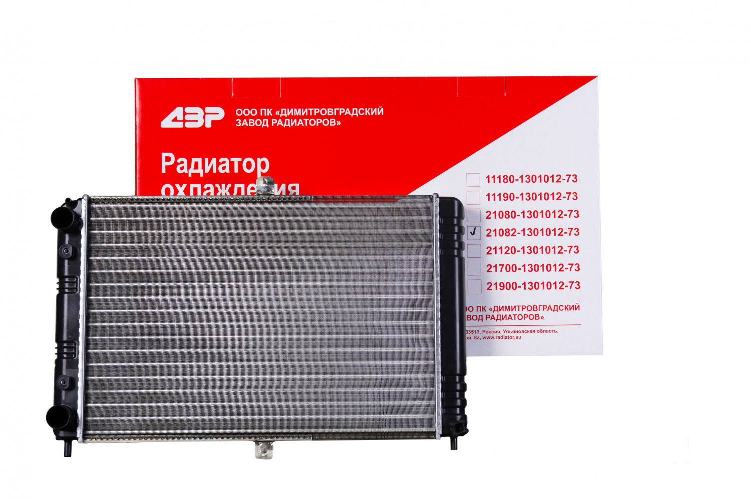 

ДЗР 21082-1301012-73 Радиатор охлаждения ВАЗ 21082 алюминий ДЗР