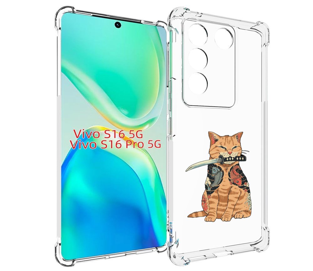 

Чехол MyPads кот-с-катаной для Vivo S16 5G/S16 Pro 5G/V27/V27 Pro, Tocco