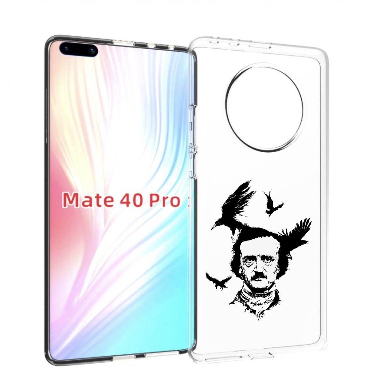 

Чехол MyPads Эдгар Аллан черно белый для Huawei Mate 40 Pro (NOH-NX9), Прозрачный, Tocco