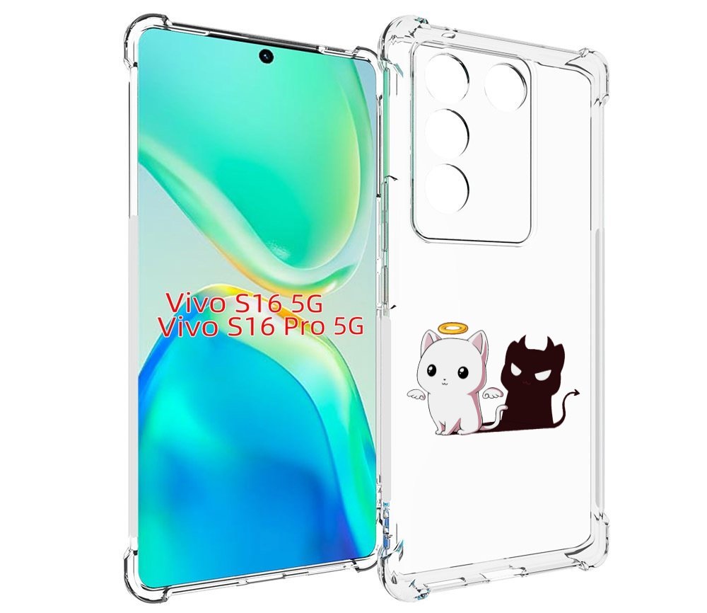 

Чехол MyPads котик-с-злой-тенью для Vivo S16 5G/S16 Pro 5G/V27/V27 Pro, Tocco