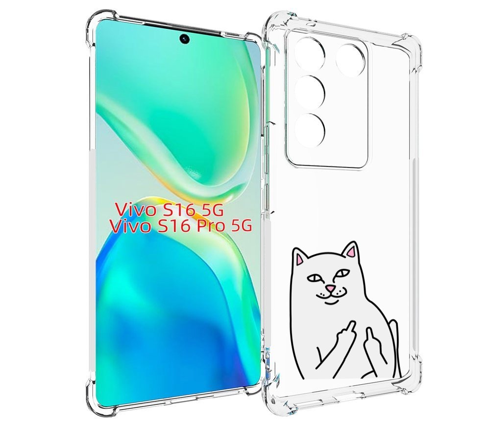 

Чехол MyPads котяра для Vivo S16 5G/S16 Pro 5G/V27/V27 Pro, Tocco