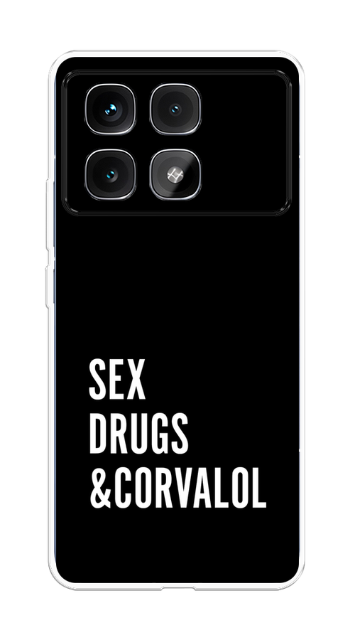 

Чехол на Xiaomi Redmi K70 Ultra "Corvalol", Черный;серый;белый, 323050-1
