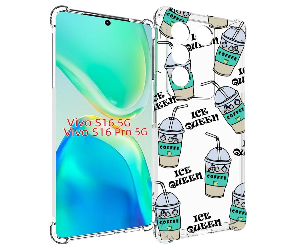 

Чехол MyPads кофе-с-льдом для Vivo S16 5G/S16 Pro 5G/V27/V27 Pro, Tocco