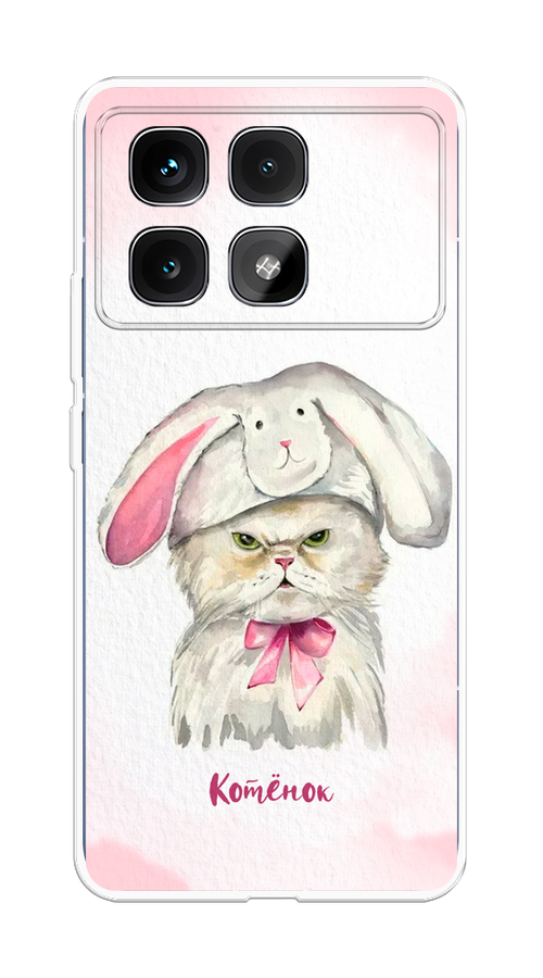 

Чехол на Xiaomi Redmi K70 Ultra "Мой котёнок", Розовый;серый, 323050-1