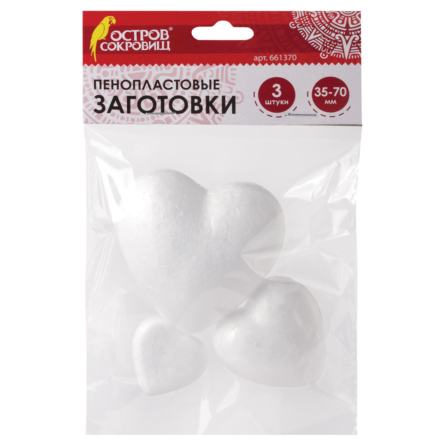

Пенопластовые заготовки для творчества Сердечки, 3 шт ассорти, ОСТРОВ СОКРОВИЩ, 661370