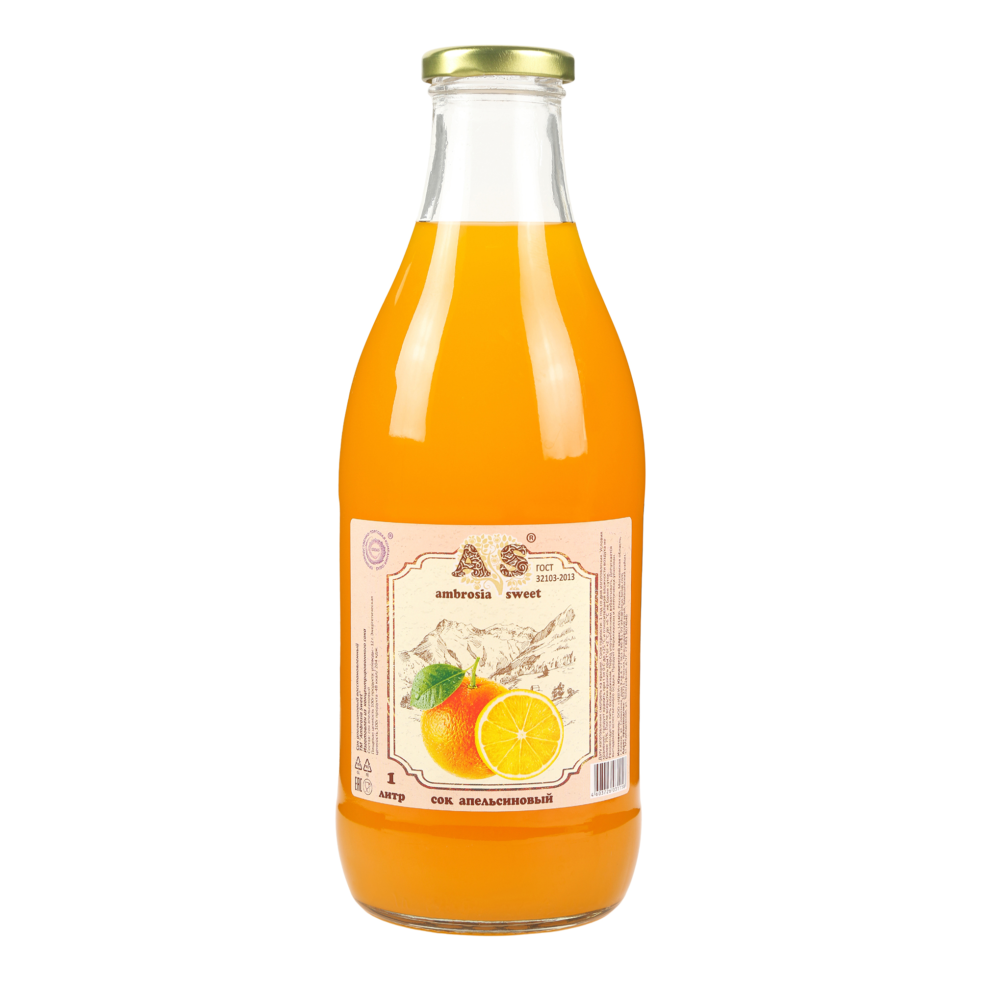 Сок Ambrosia Sweet Апельсин восстановленный 1 л