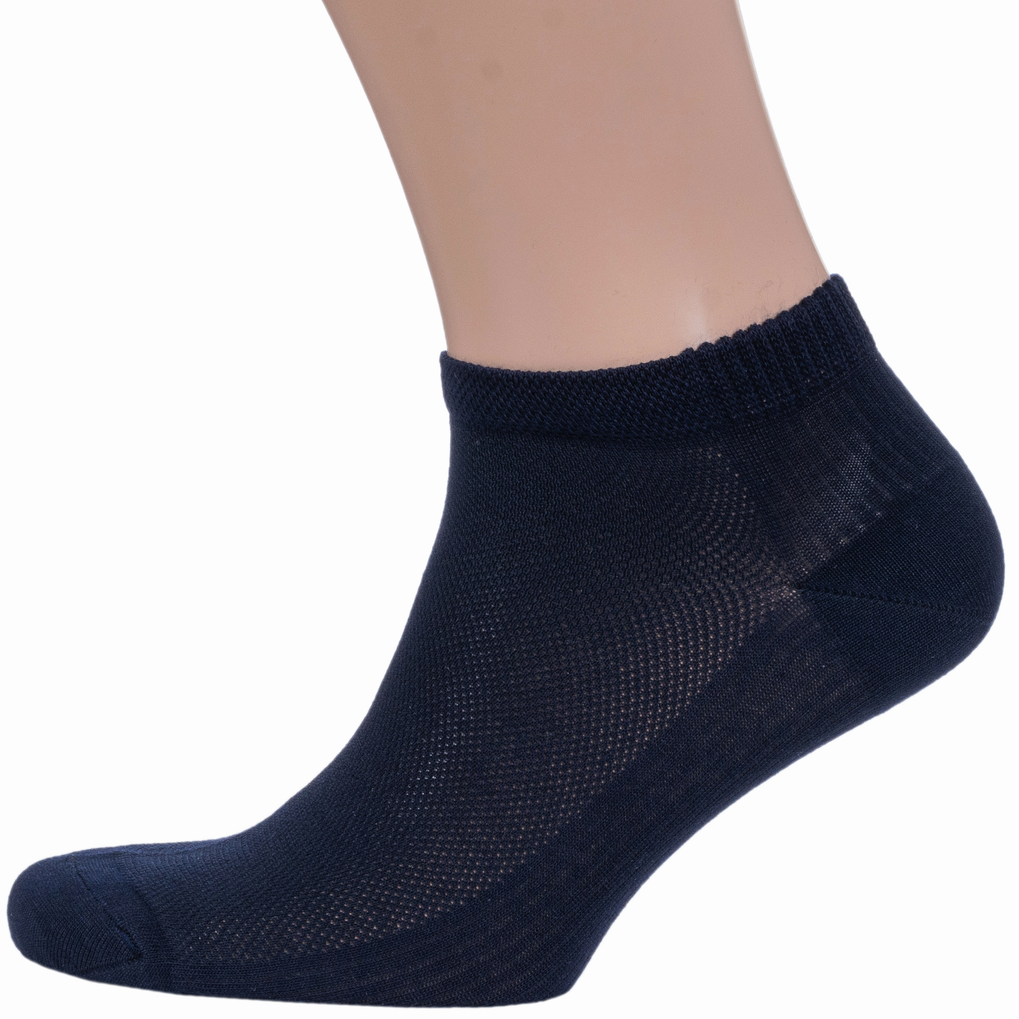 

Носки мужские Grinston socks 15D10 синие 27, Синий, 15D10