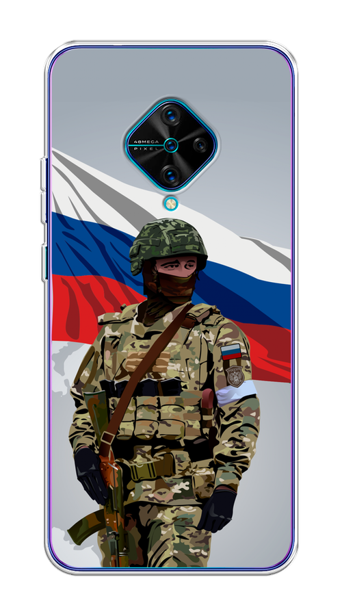 

Чехол Awog на Vivo V17/Y9s "Солдат с флагом", Белый;синий;красный;зеленый, 261550-1