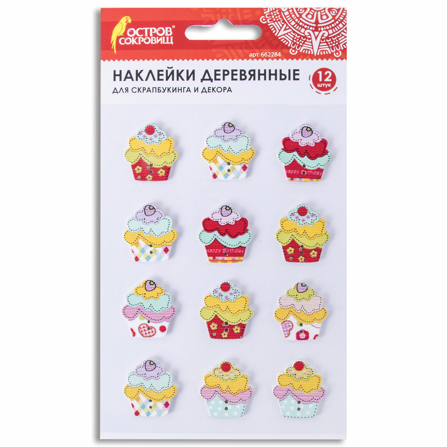 

Наклейки деревянные ПИРОЖНЫЕ, 12 штук, ассорти, ОСТРОВ СОКРОВИЩ, 662284, Разноцветный