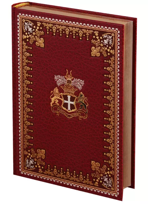 

Книга Пятнадцатилетний капитан, ЗАРУБЕЖНАЯ ХУДОЖЕСТВЕННАЯ ЛИТ-РА