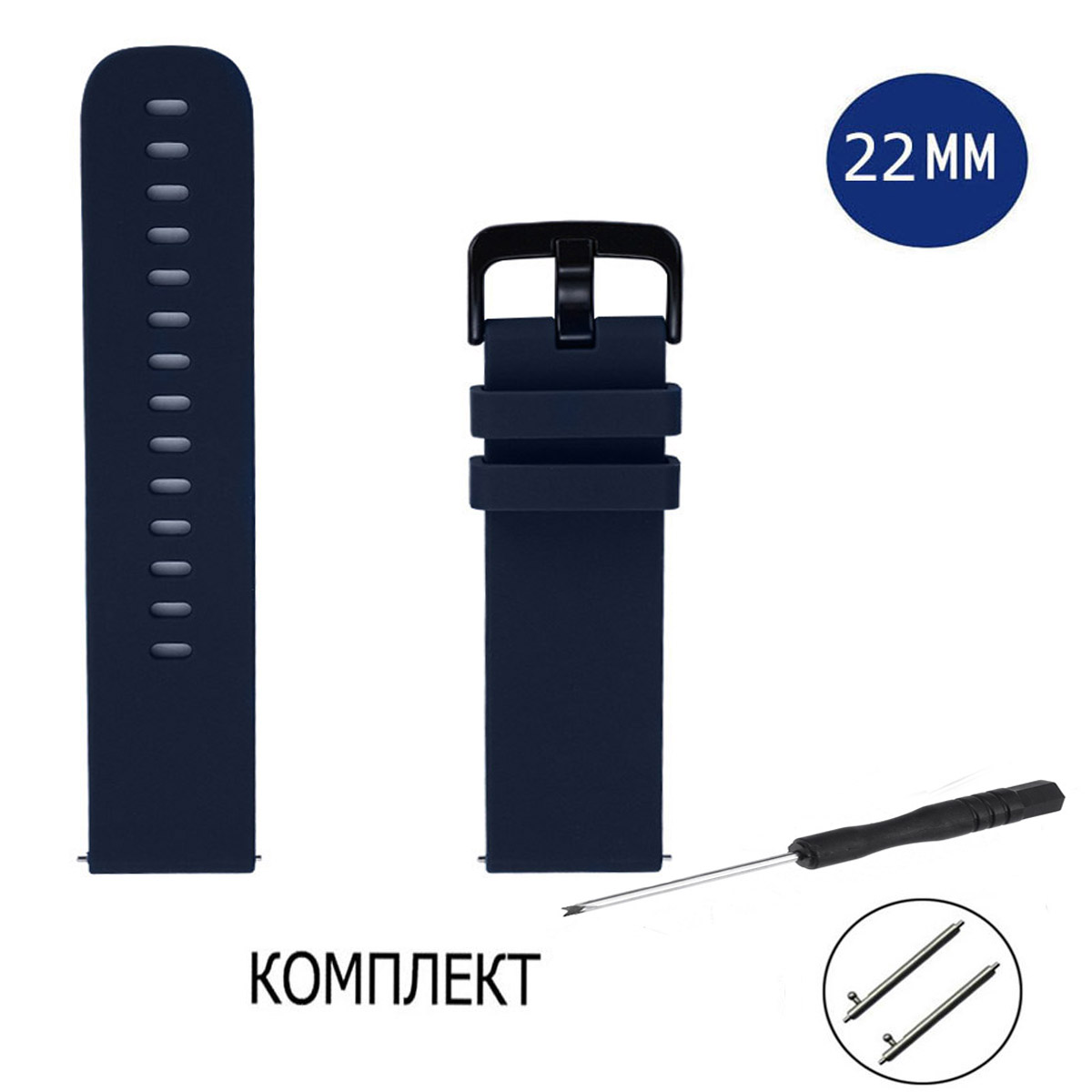 

Ремешок из двух частей унисекс Axiver LE-E62 синий, LE-E62