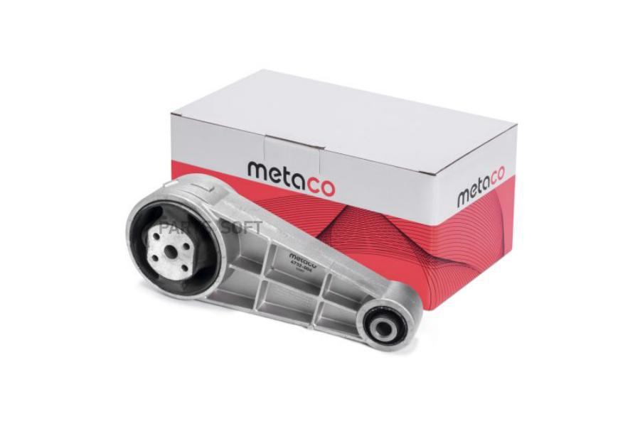 

Опора Кпп Задняя METACO 4732-004