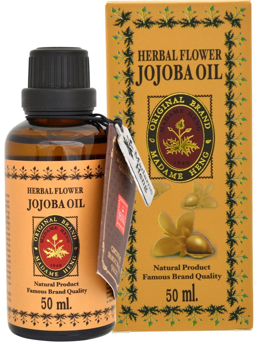 Масло Madame Heng Jojoba Oil для лица Жожоба с нановитаминами С и Е 50мл