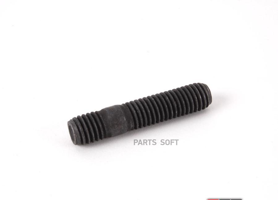 

VAG N0445122 Шпилька M8X30 GOLFIV/BORA1997-2005 PASSAT B5 2000-2005 1шт