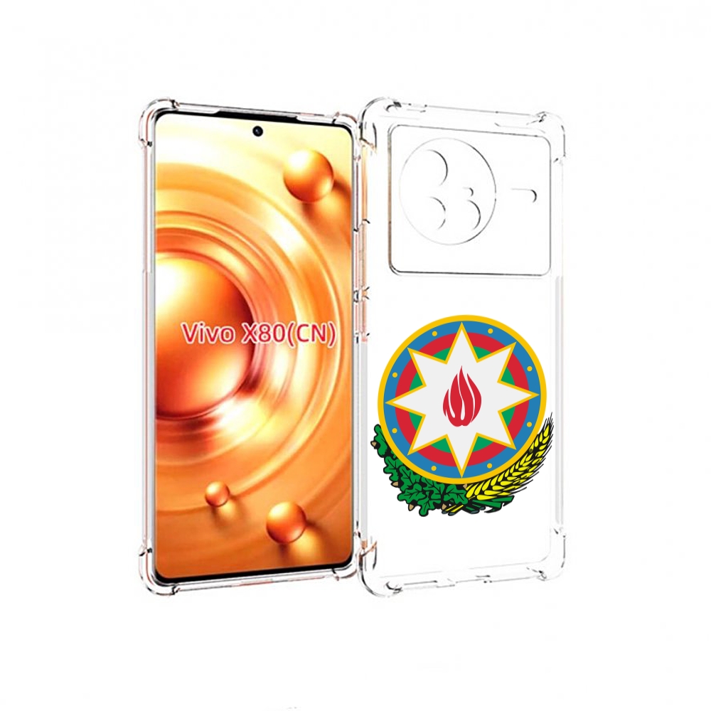 

Чехол Mypads Герб-АзербаиДжан-2 Для Vivo X80, Прозрачный, Tocco