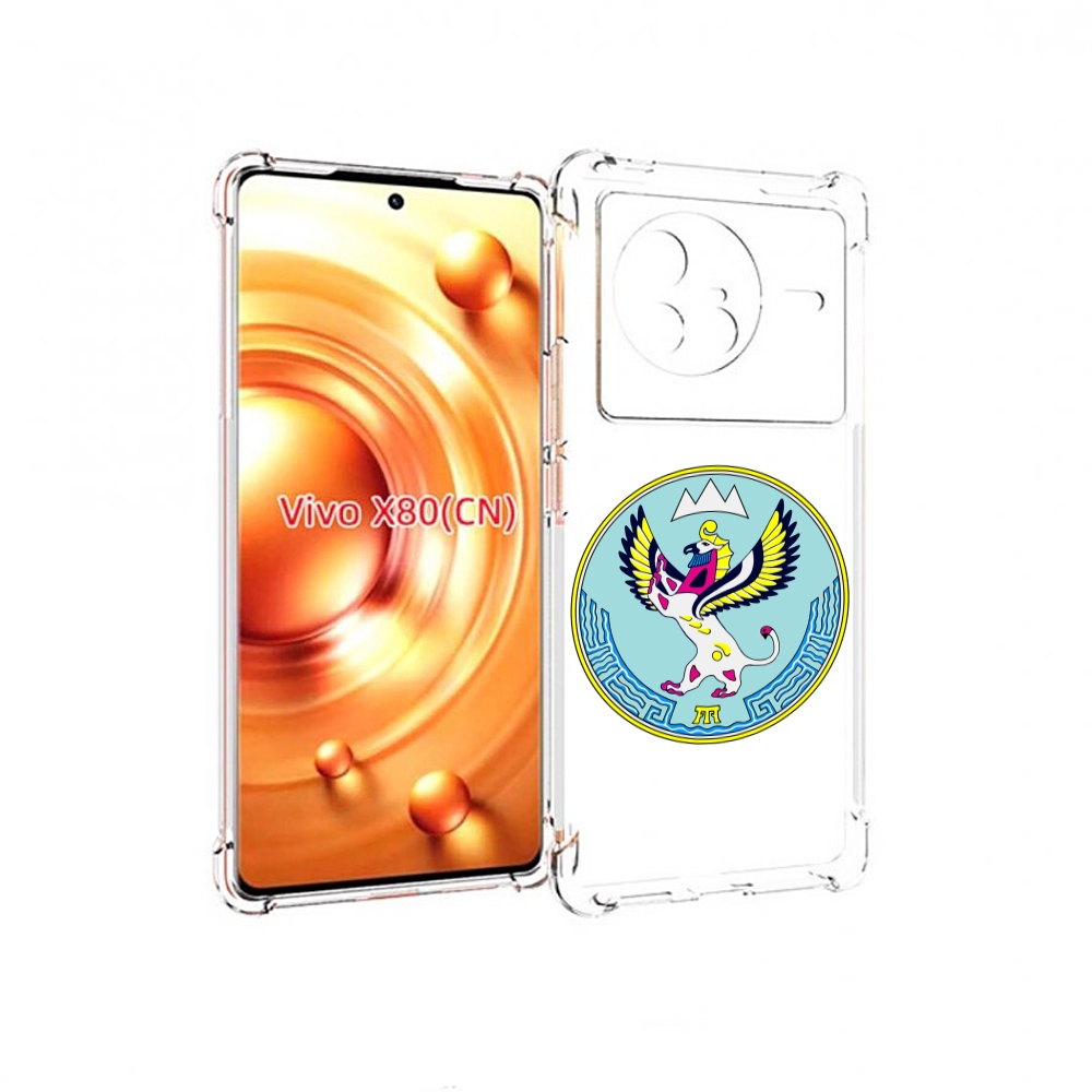 

Чехол Mypads Герб-АлтаиСкии-Краи Для Vivo X80, Прозрачный, Tocco