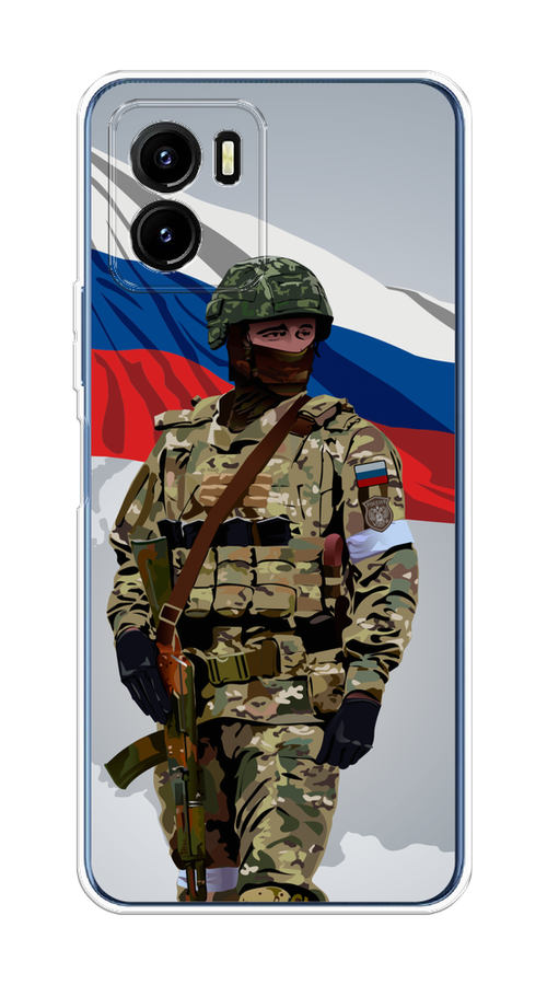 

Чехол Awog на Vivo Y15s "Солдат с флагом", Белый;синий;красный;зеленый, 265650-1