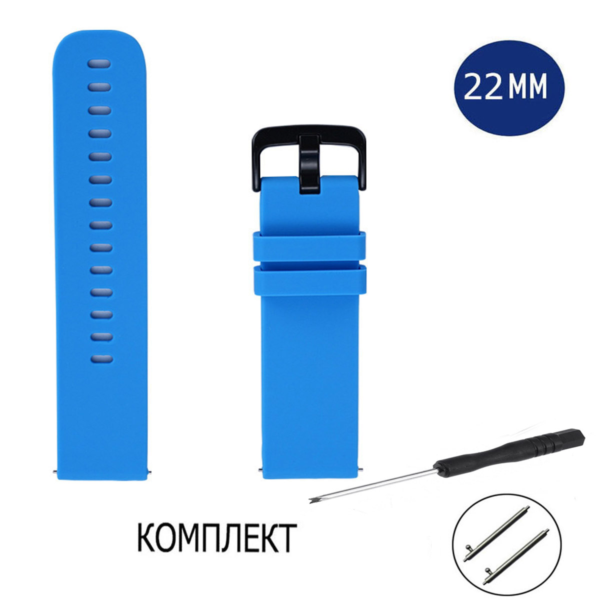 

Ремешок из двух частей унисекс Axiver LE-E62 голубой, LE-E62