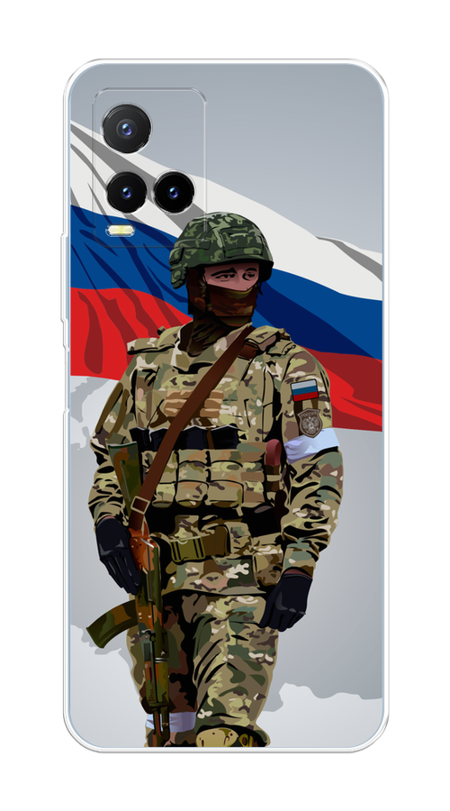

Чехол Awog на Vivo Y33s/Y21 "Солдат с флагом", Белый;синий;красный;зеленый, 265850-1