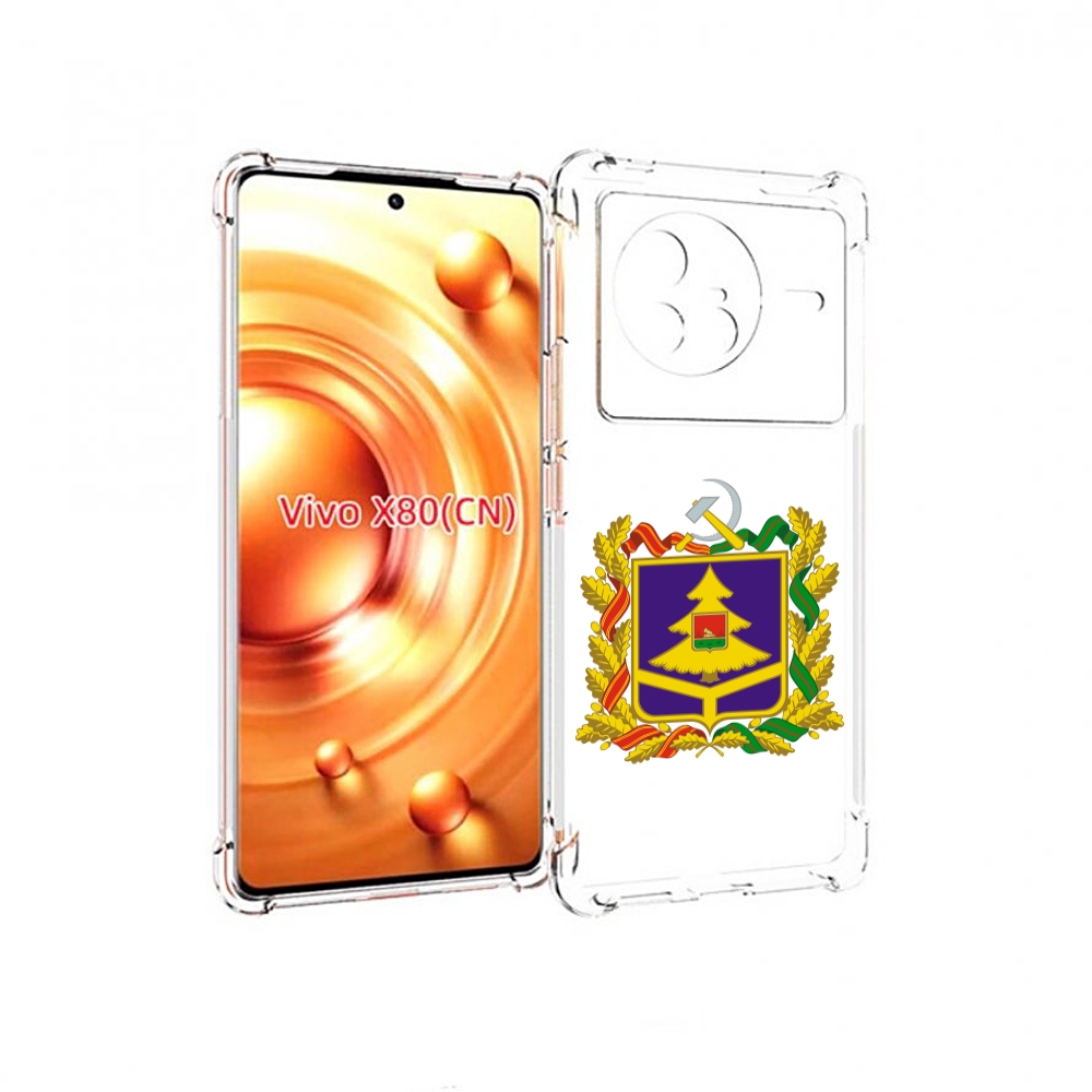 

Чехол Mypads Герб-Брянскои-Области Для Vivo X80, Прозрачный, Tocco