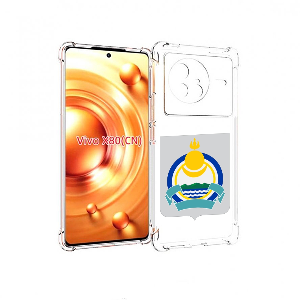 

Чехол Mypads Герб-Бурятия Для Vivo X80, Прозрачный, Tocco