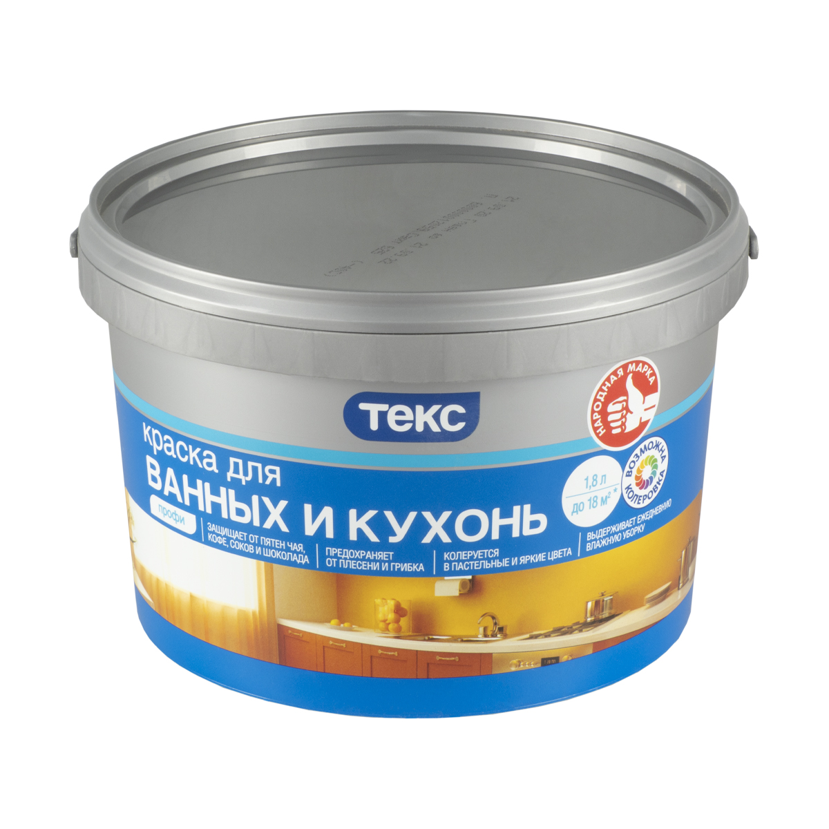 

Краска в/д "Профи" для кухонь и ванных База D 1,8 л ТЕКС