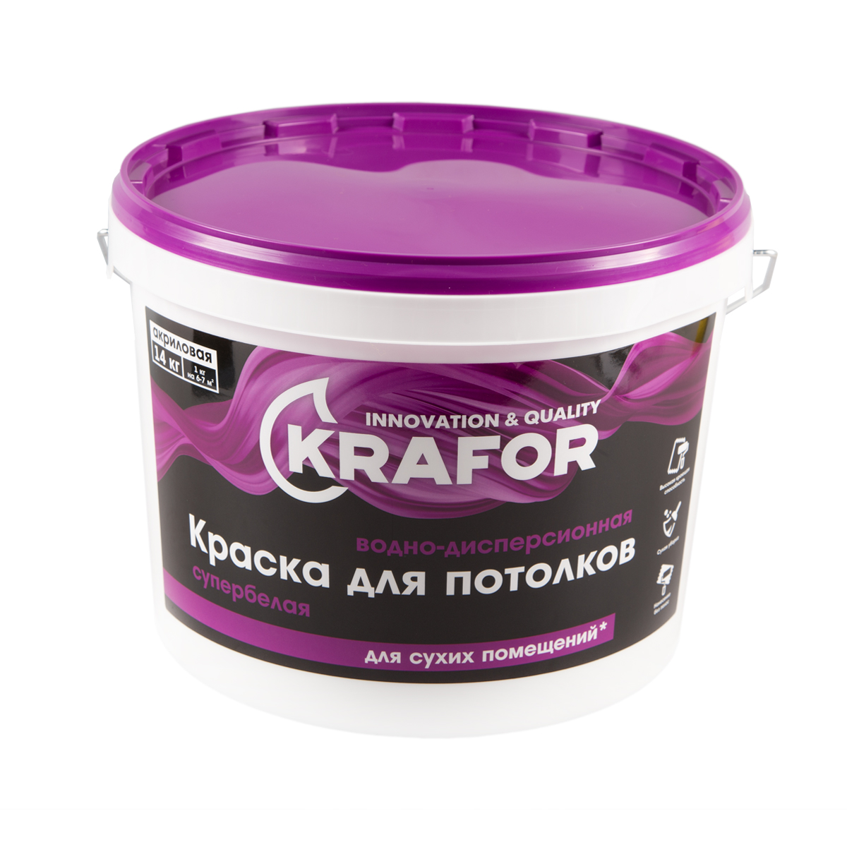 фото Краска в/д для потолков супербелая 14 кг "krafor" (фиолет.)