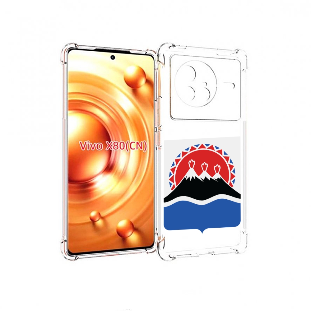

Чехол Mypads Герб-Камчатскии-Краи Для Vivo X80, Прозрачный, Tocco