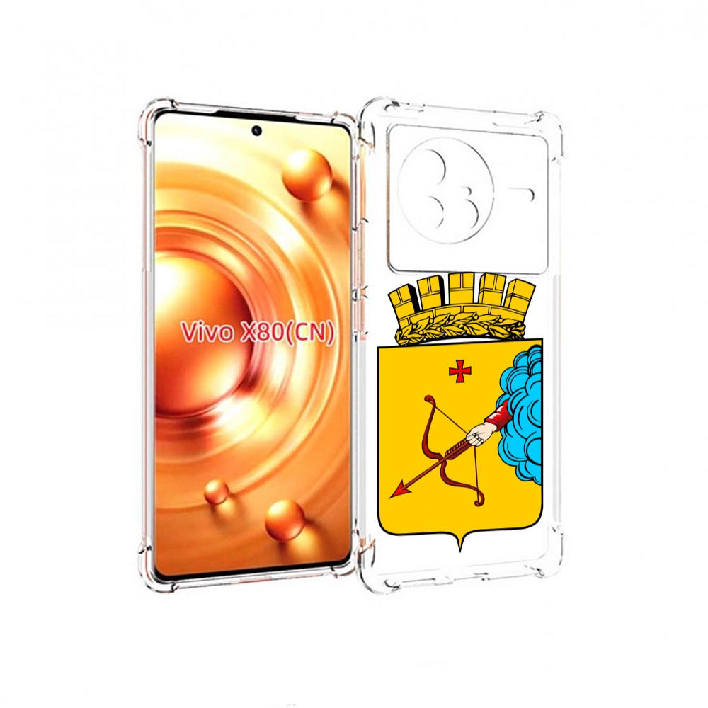 

Чехол Mypads Герб-Кировская-Область Для Vivo X80, Прозрачный, Tocco