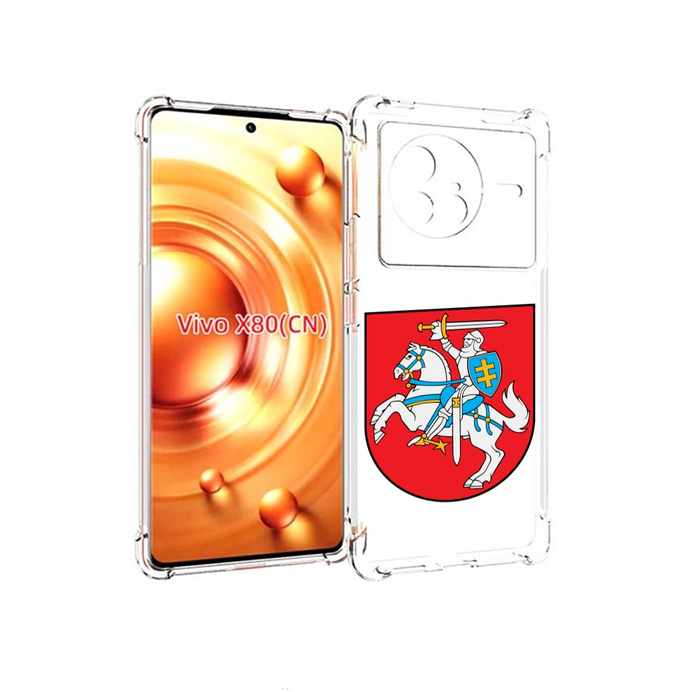 

Чехол Mypads Герб-Литва Для Vivo X80, Прозрачный, Tocco