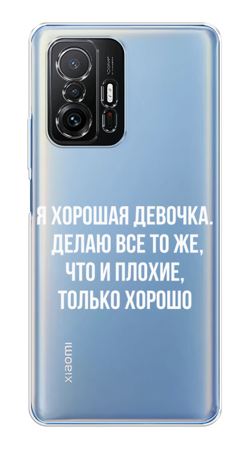 Чехол на Xiaomi Mi A1/5X 