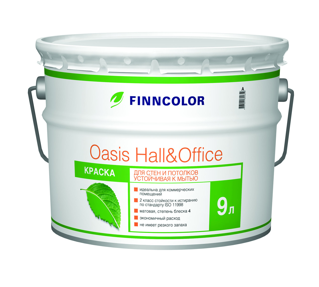 Краска Finncolor Oasis Hall & Office, база A, 9 л подвесная люстра lumien hall эдит 30475 01 09 08