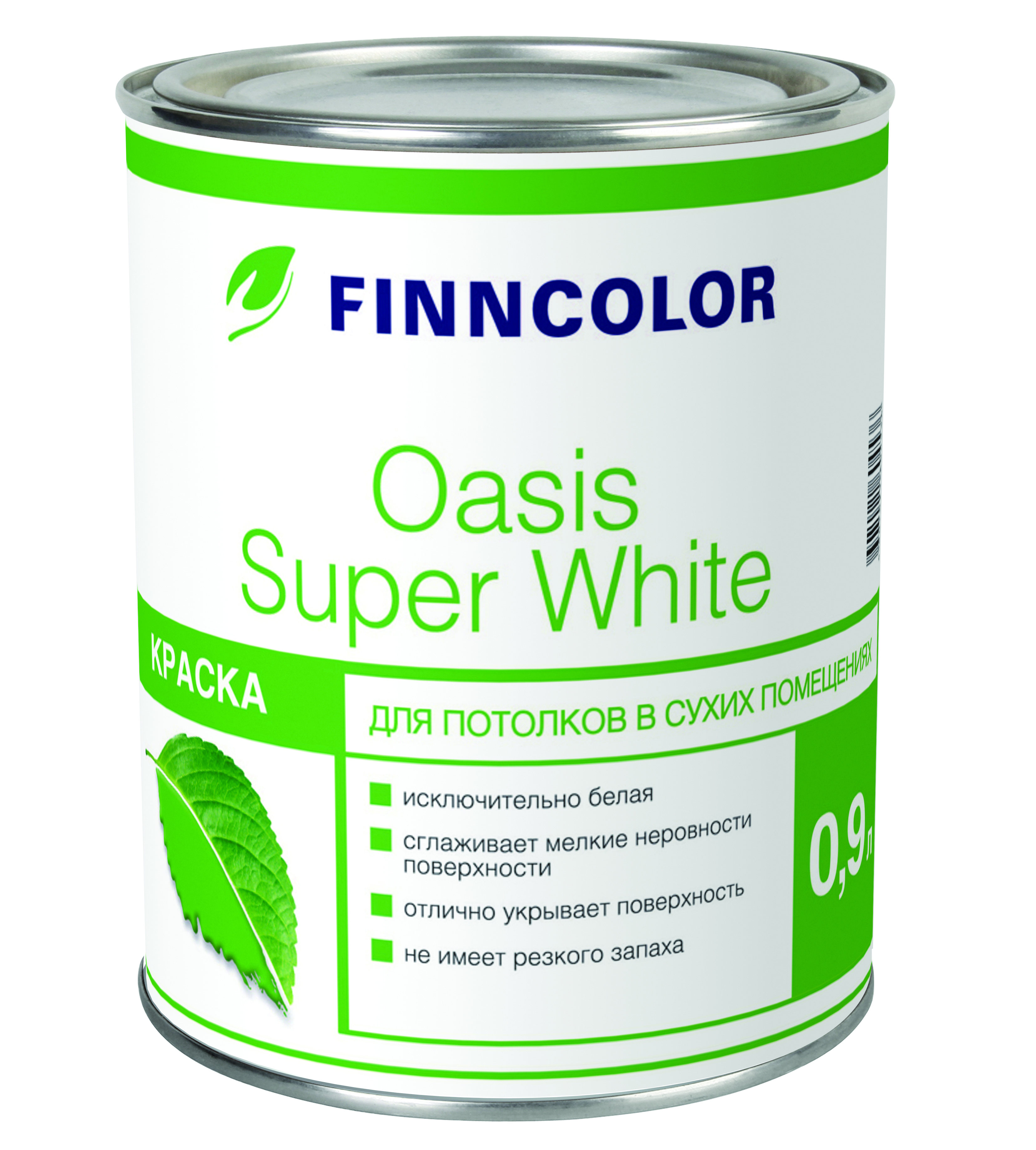 Краска Finncolor Oasis Super White, белый, 0,9 л bio groom super white shampoo шампунь для собак для светлой шерсти 355 мл