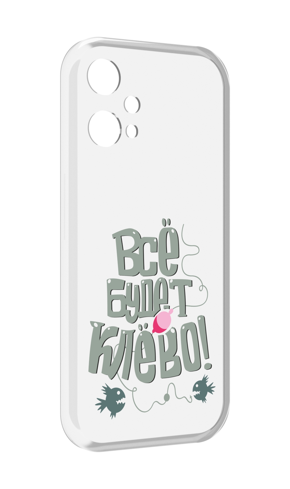 

Чехол MyPads все-будет-клево для OnePlus Nord CE 2 Lite 5G, Прозрачный, Tocco