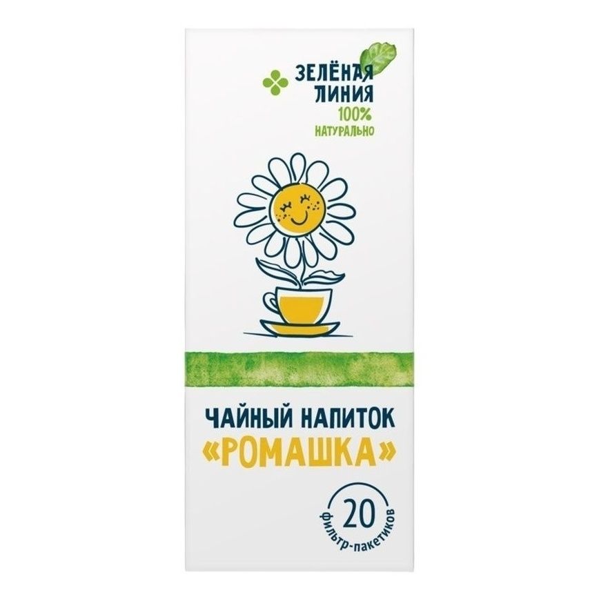 Чайный напиток Зеленая линия Ромашка в пакетиках 1 г х 20 шт 84₽