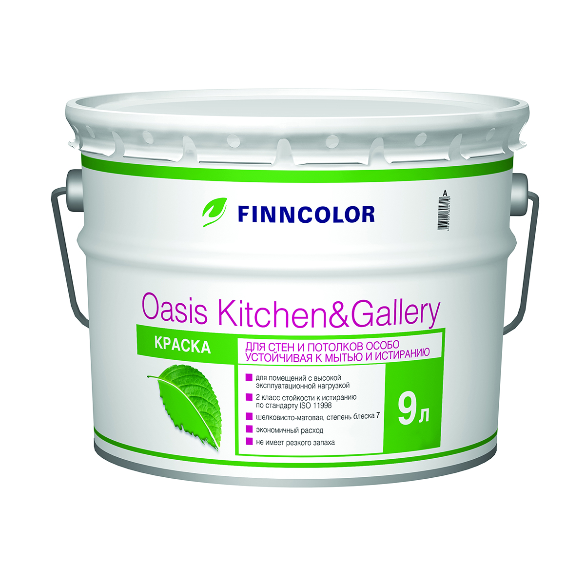 Краска Finncolor Oasis Kitchen & Gallery, база A, 9 л банка для сыпучих продуктов 1 л стекло б бамбук kitchen scroll