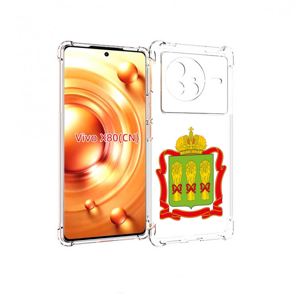 

Чехол Mypads Герб-Пензенская-Область Для Vivo X80, Прозрачный, Tocco