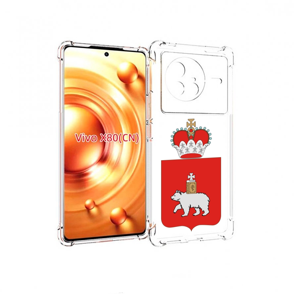 

Чехол Mypads Герб-Пермскии-Краи Для Vivo X80, Прозрачный, Tocco