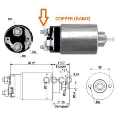 

Реле Втягивающее Ford Fiesta Iv Mondeo Iii Focus (Daw Dbw) MEAT & DORIA арт. 46007, 46007