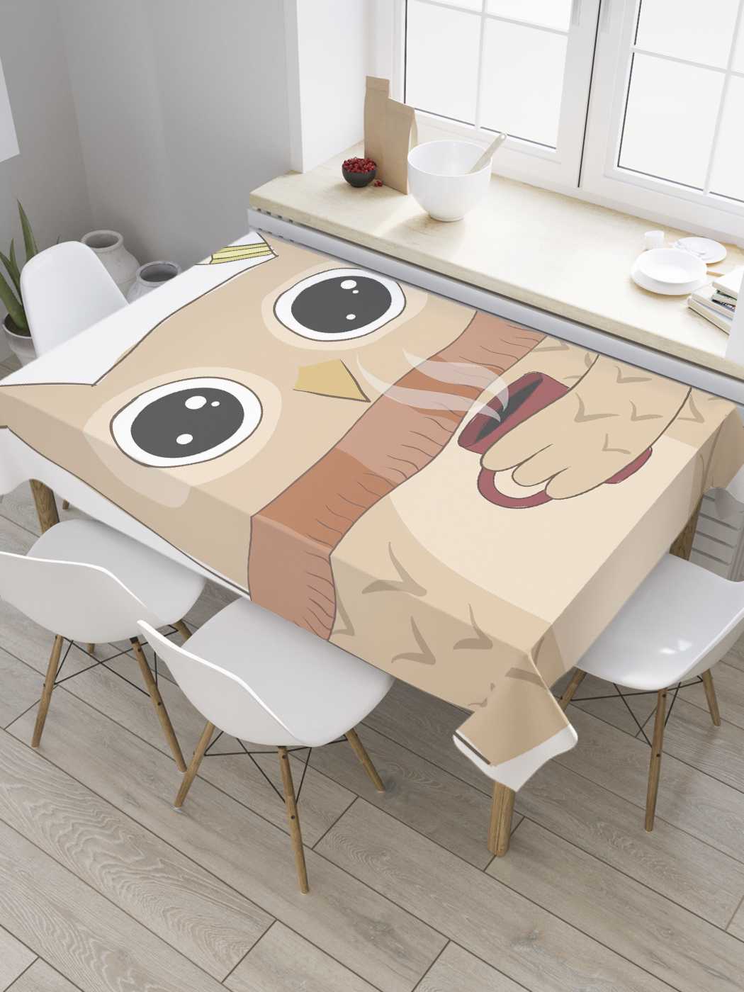 

Скатерть прямоугольная JoyArty "Филин с чашкой кофе" из оксфорда, 180x145 см, Оранжевый, Филин с чашкой кофе