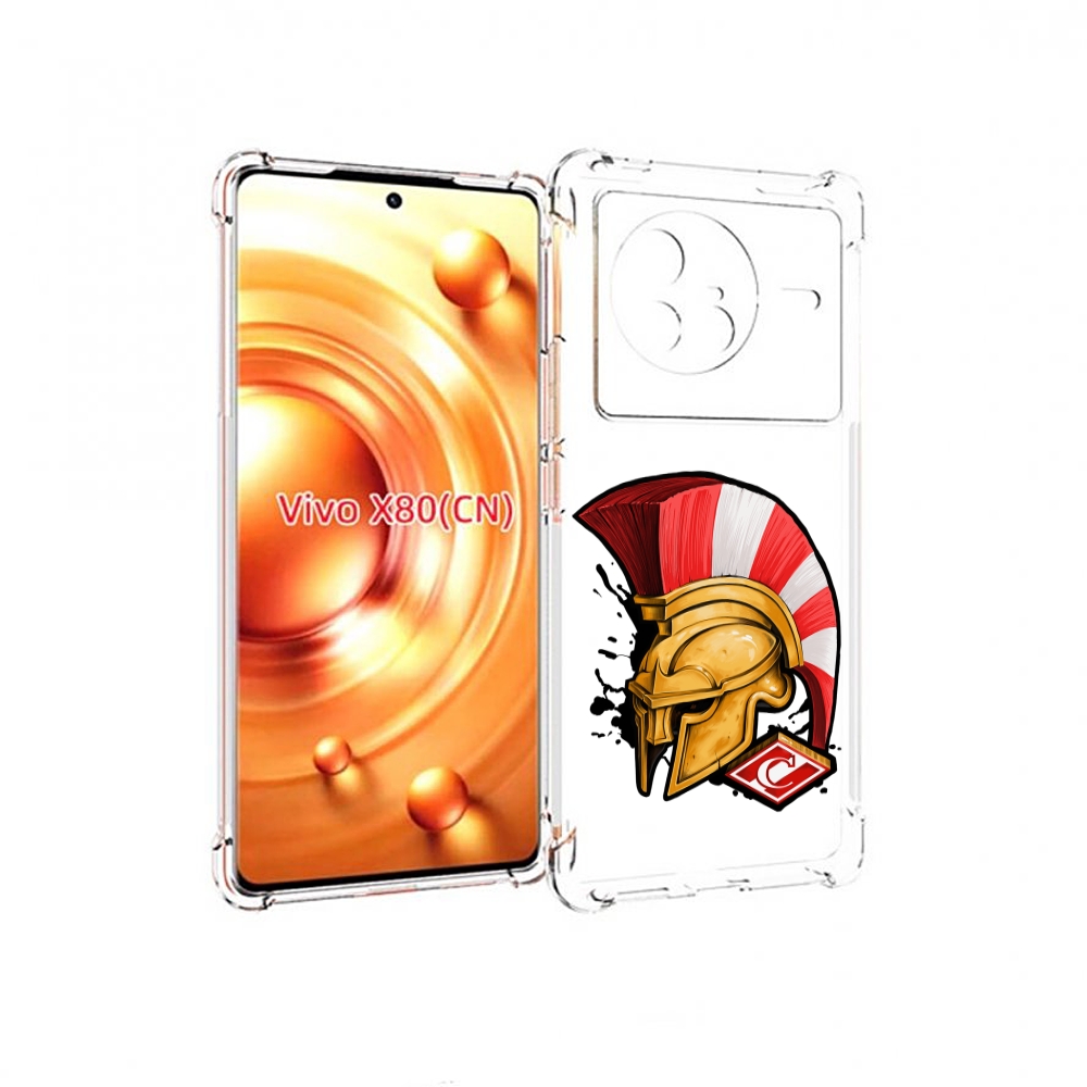 

Чехол Mypads Фк Спартак Шлем Для Vivo X80, Прозрачный, Tocco