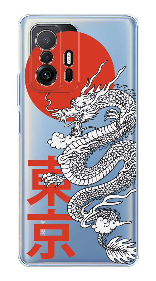 

Чехол на Xiaomi Mi A1/5X "Китайский дракон", Черный;красный;белый, 32350-1