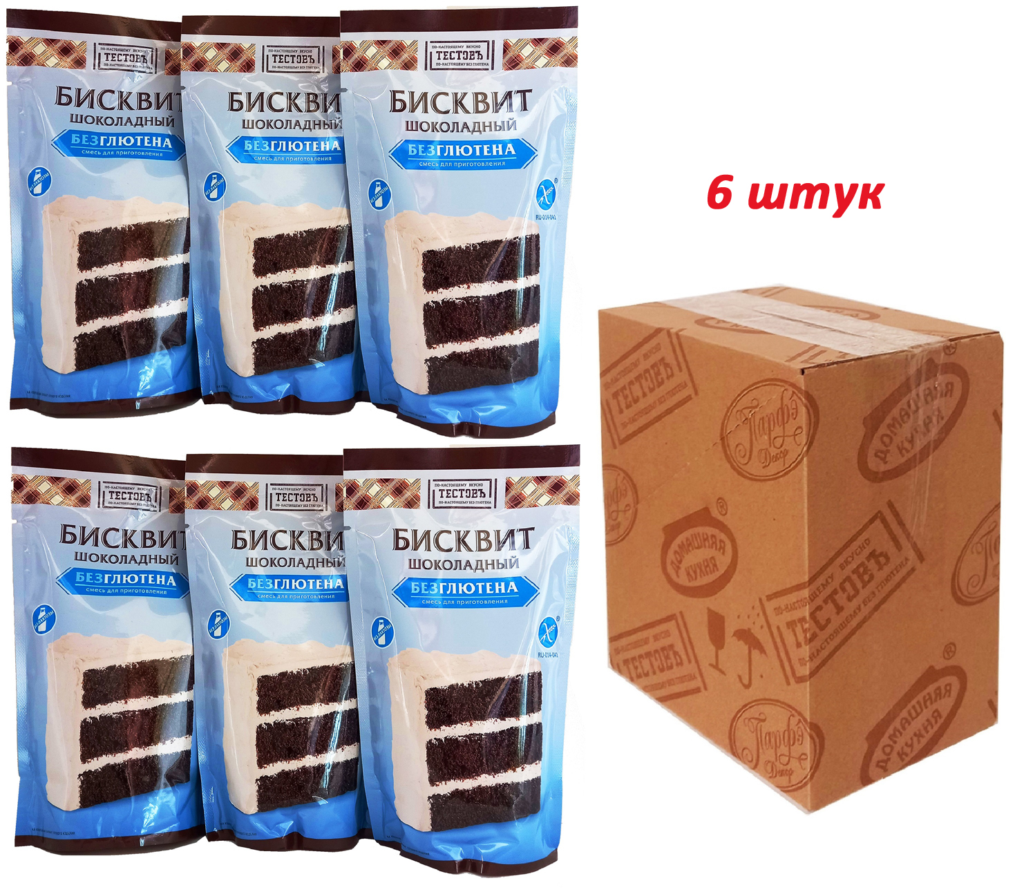 Смесь сухая без глютена ТЕСТОВЪ Бисквит шоколадный 6 шт по 250 г 1285₽